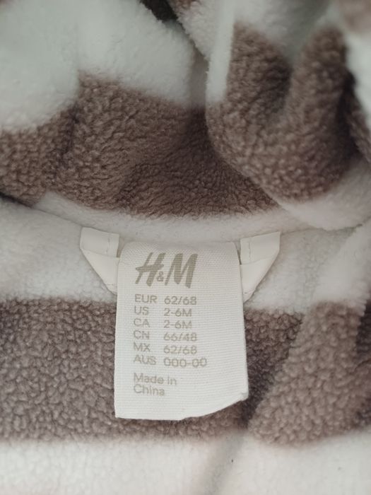 Зимен космонавт H&M 68см 2-6м