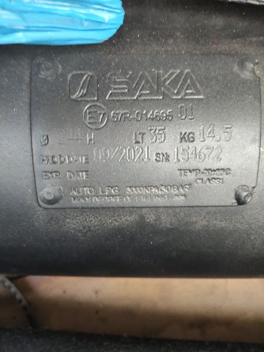 Продавам ДАЧИЯ ЛОГАН 1.6