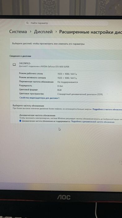 Продается компьютер со всеми комплектующими