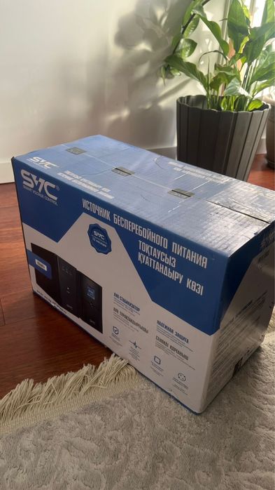 Продам ИБП/UPS SVC V-1200L