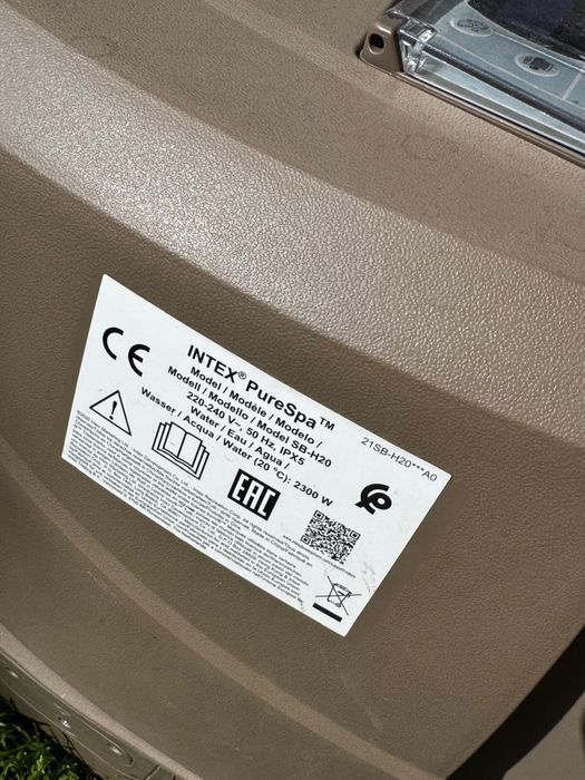 Jacuzzi gonflabil INTEX PureSpa