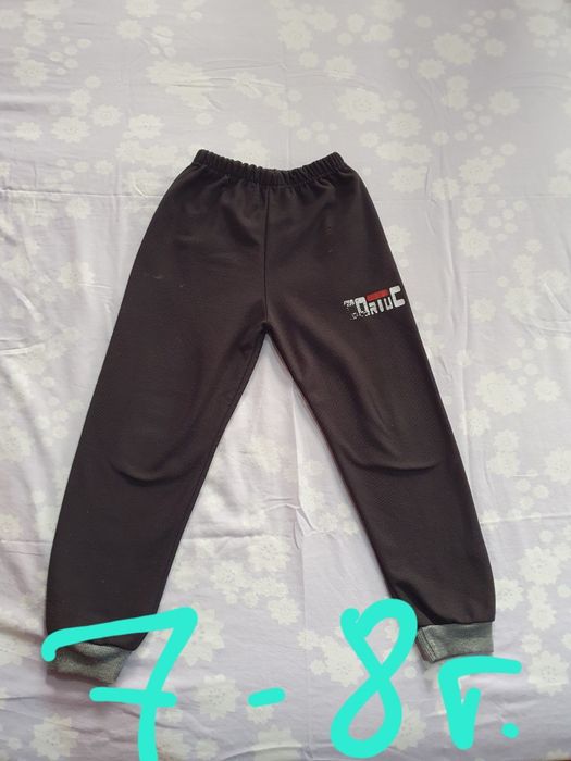 Детски дрехи за момче