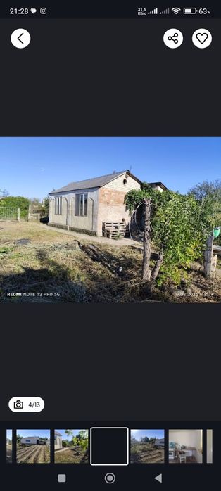 Продам дачу в Уральске :2 дачная с/т