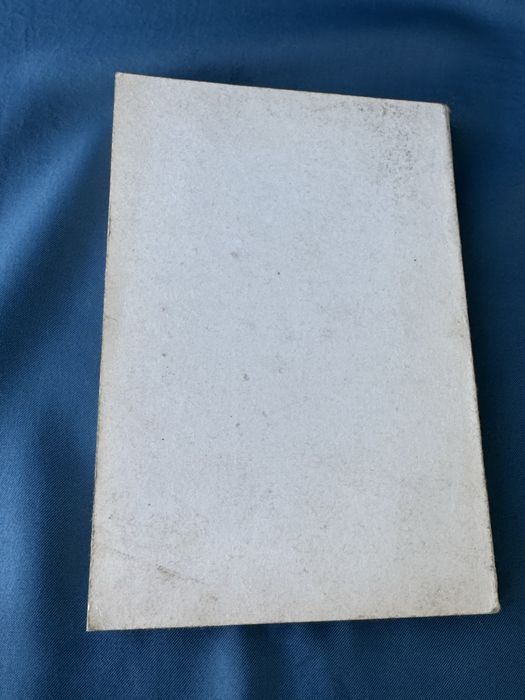 Методическо ръководство по нумизматика