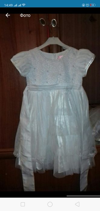 Платье на новый год.