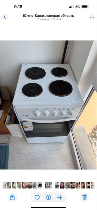 Продается электроплитка