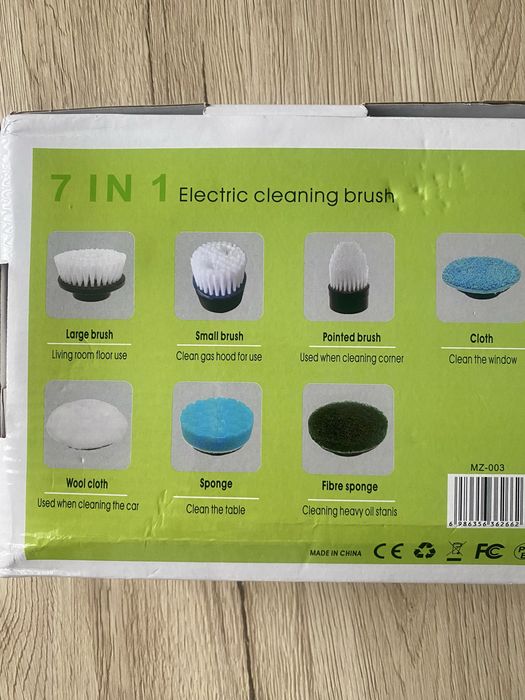Електрическа четка за чистене