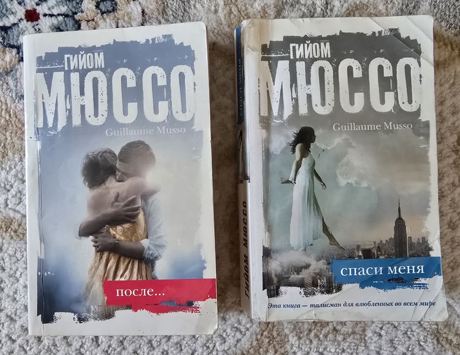 Продам книги в отличном состоянии