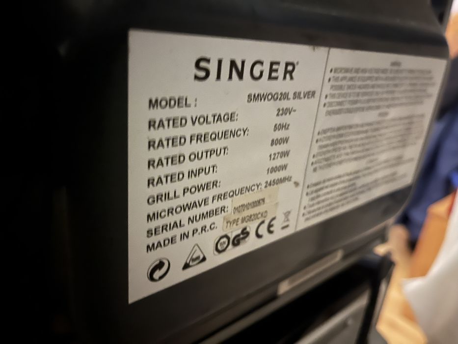 Микровълнова фурна с грил Candy