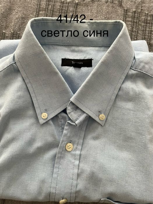 Мъжка блуза  Adelly и риза къс ръкав за 7лв