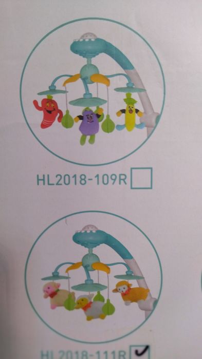 Продам детский мобиль для кроватки