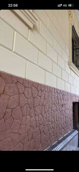 ҮЙДІҢ СӘНІ мен ЖЫЛУЫ Термопанели теплофасады термоплитка