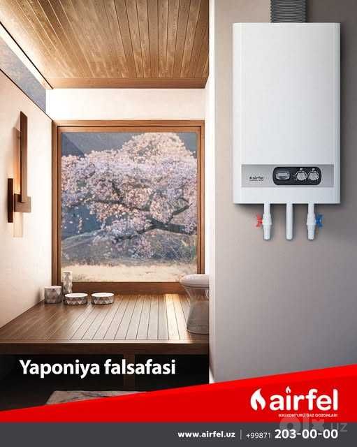 Airfel 24 кВт Турецкий Газовый Котел Двухконтурный Katyol Катёл