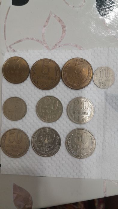 Продам монеты СССР от 1961 г.
