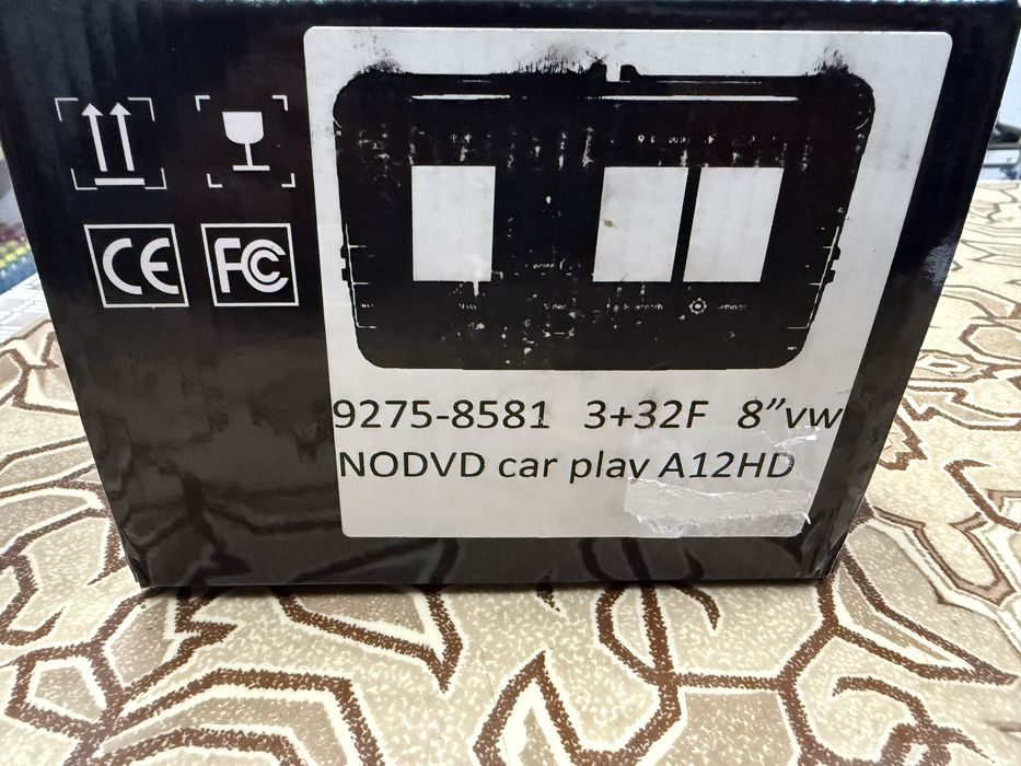 Мултимедия за VW