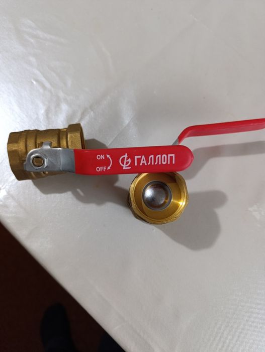 Шаровый кран новай