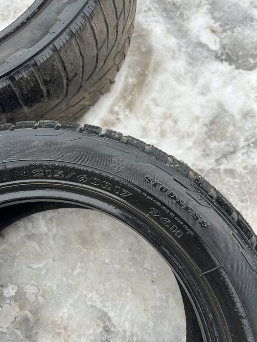 Продам резину р17