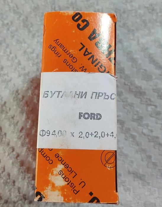 Комплект сегменти за Ford Fiesta/Escort/Orion/Sierra/Scorpio