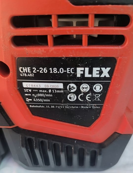 Акумулаторен перфоратор FLEX CHE 18.0-EC/5.0  комплект