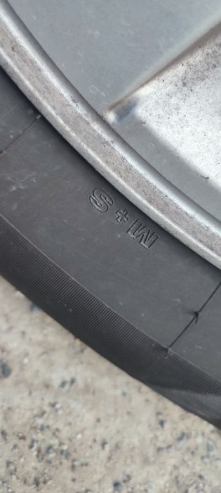 Гуми за джип 205 70 15