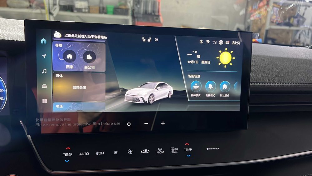 Русификация TOYOTA