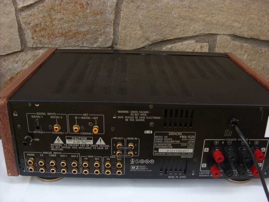 Amplifier Denon PMA-1520