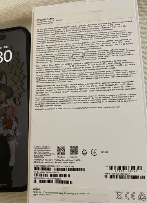 Iphone 14 pro max 256 GB