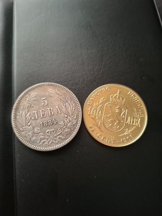 РЕПЛИКИ 5 лева 1884 и 100 лева 1912