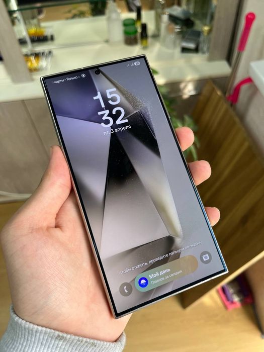 Samsung S24 ultra 5G