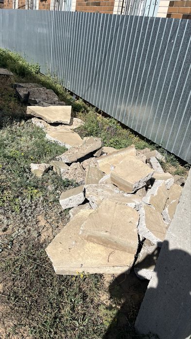 Бут камень продается