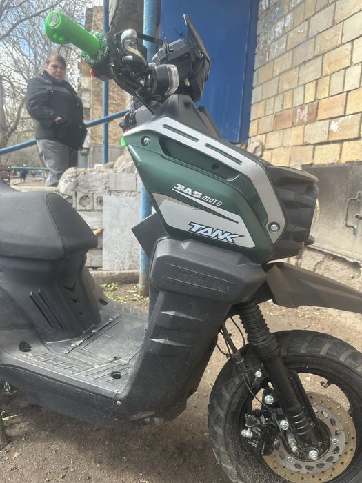 Продам скутер танк