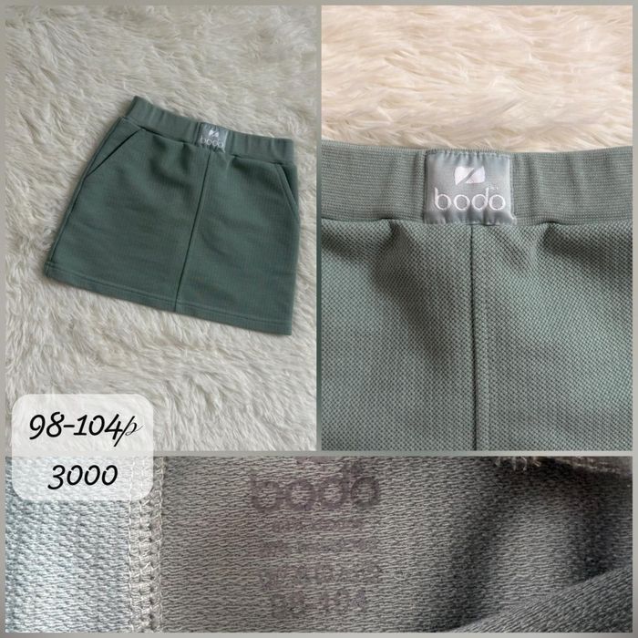 Одежда Zara,Next,HM и др