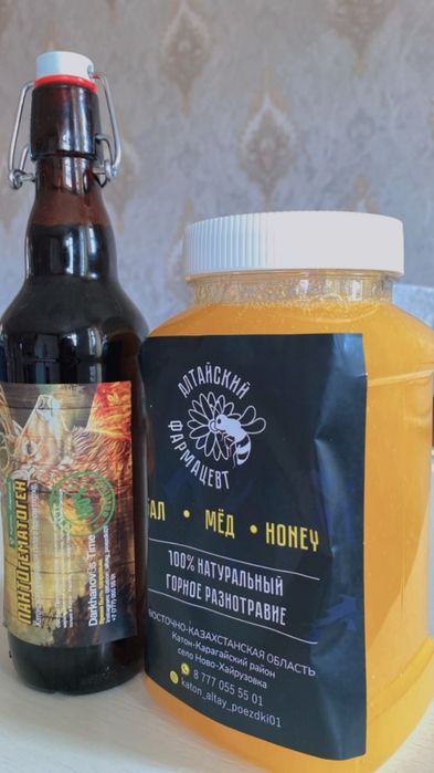Мед с Катон-Карагая ВКО