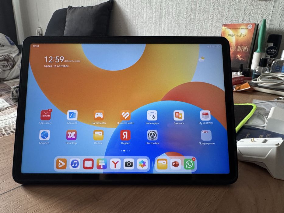 Huawei matepad 11.5
