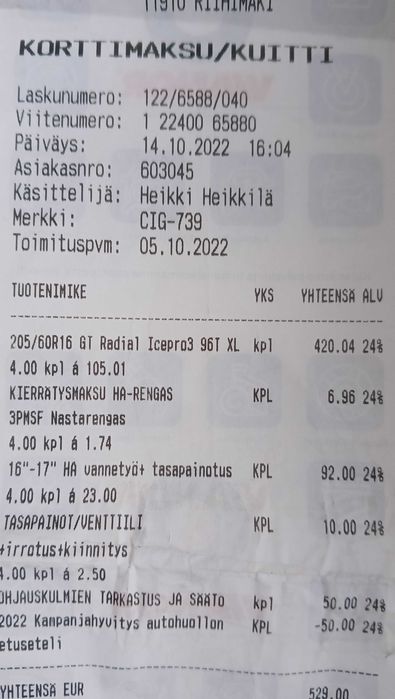 4 бр. Зимни гуми с шипове GT Radial IcePro 3 96T XL 205/60R16