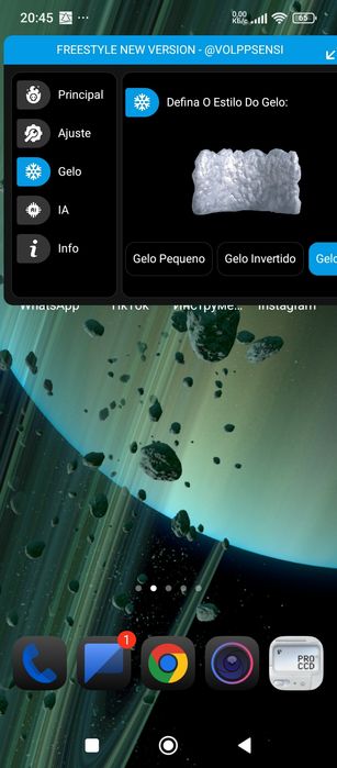 фф софт айм летает на голову
