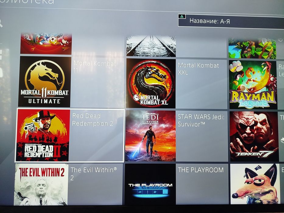 Ps4 slim прошитая