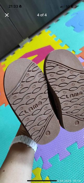 Топли зимни ботушки