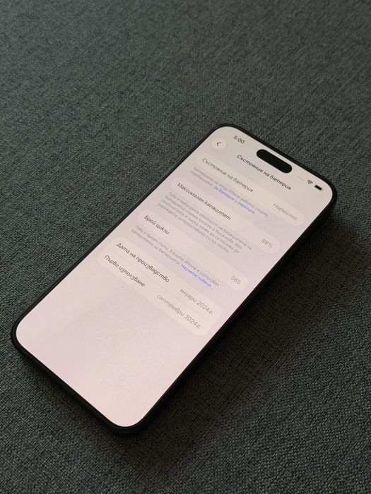 Продавам iPhone 15 Pro Max 1TB в цвят Black Titanium.