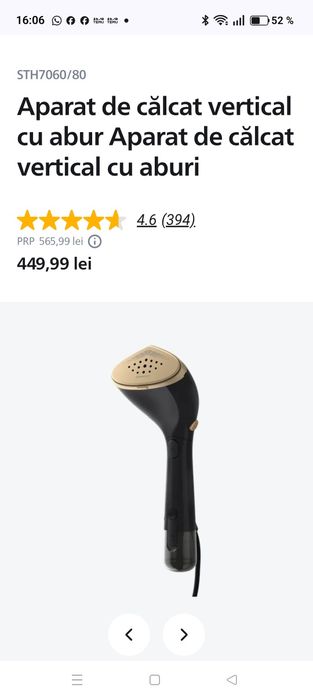 Aparat de calcat vertical ( pe umeraș ? cu aburi Philips derie 7000