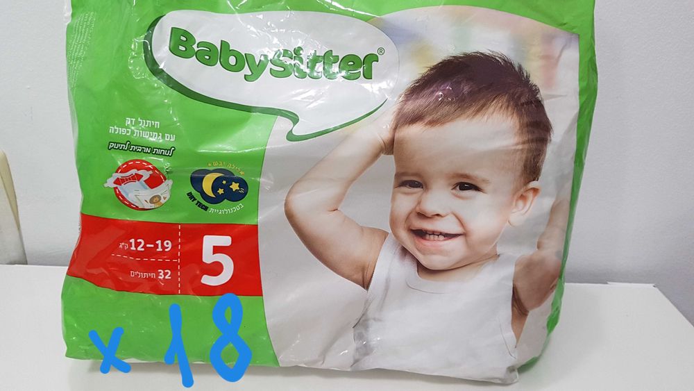 Памперси (приблизително количество 68 броя)