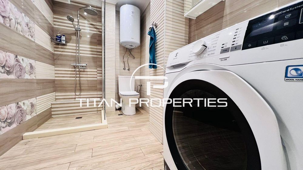 Двустаен, под наем, Център