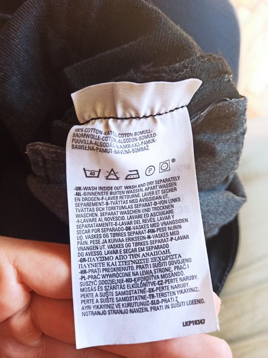 Дънки slim Levi Strauss