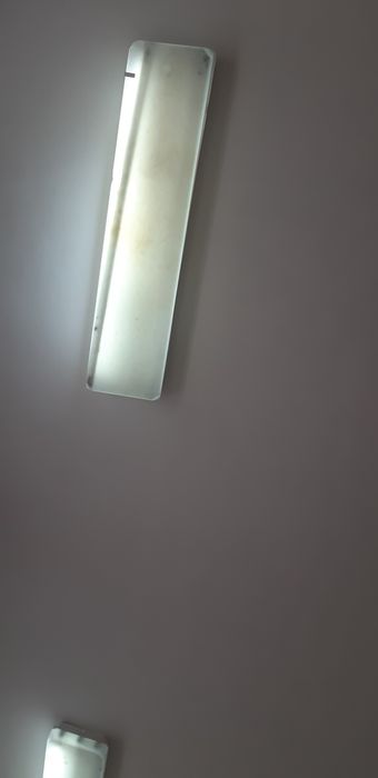 Луминисцетни осветителни тела