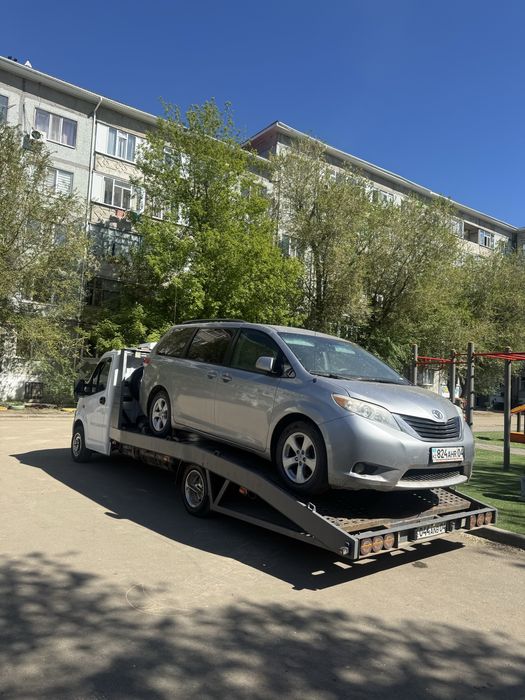 Эвакуатор КАНДЫАГАШ выезд с г Кандыагаш