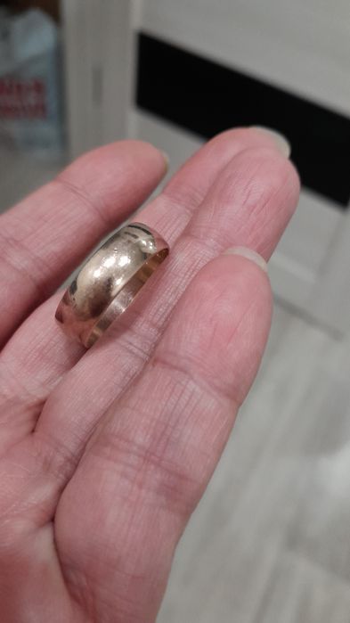 Обручальное кольцо 583 пробы