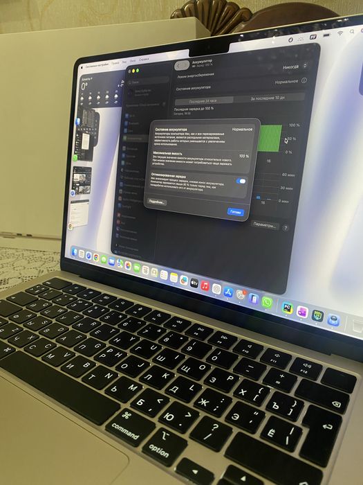 Apple MacBook air m2