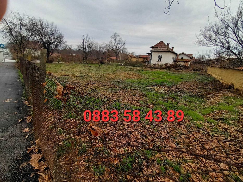 Продава се Парцел в Летница - 1755 кв.м за 4 €/кв.м - Снимка #1