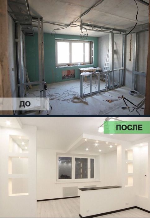 Ремонт квартир под ключ