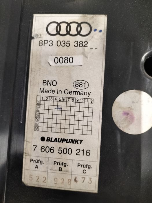 Subwoofer Audi A3 8P / Субуфер Ауди А3 8П 2005г.